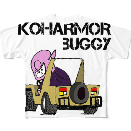 KOHARMOR BUGGY フルグラフィックTシャツ