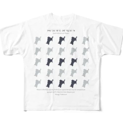 宮城県（ミヤギのミ） All-Over Print T-Shirt