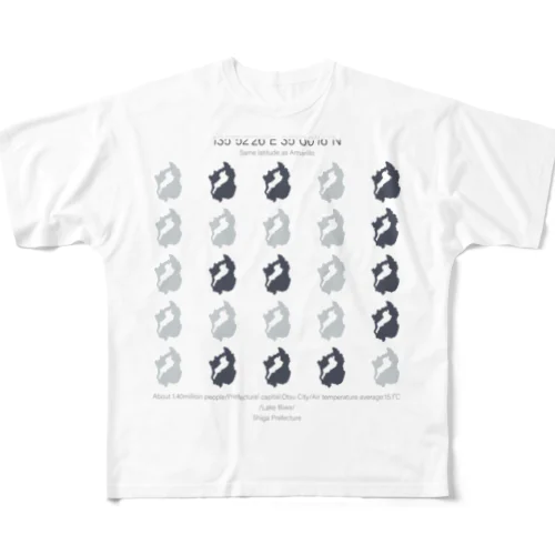 滋賀県（シガのシ） All-Over Print T-Shirt