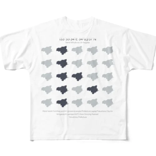 徳島県（トクシマのト） All-Over Print T-Shirt