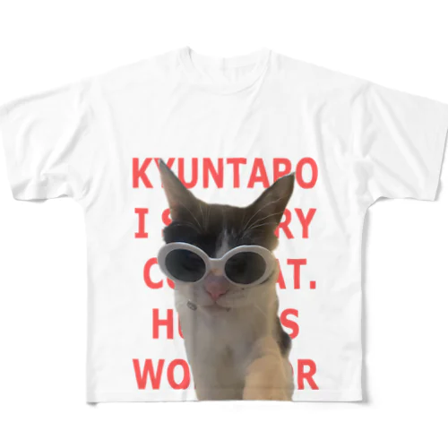 Humans work for kyuntaro.透過レッド All-Over Print T-Shirt