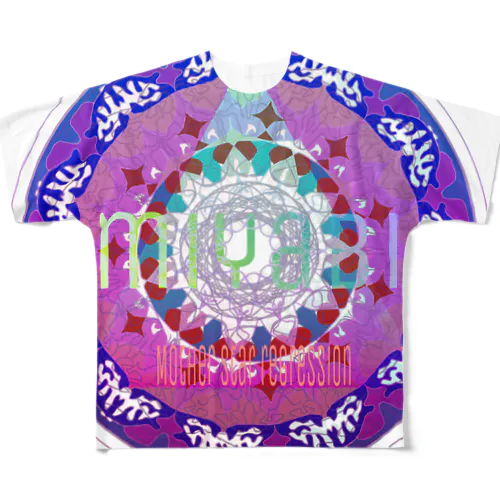 母星回帰曼荼羅　雅　 All-Over Print T-Shirt