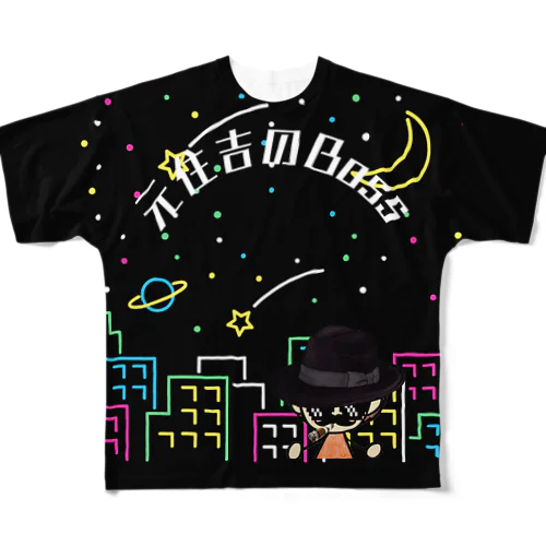 元住吉のBoss All-Over Print T-Shirt