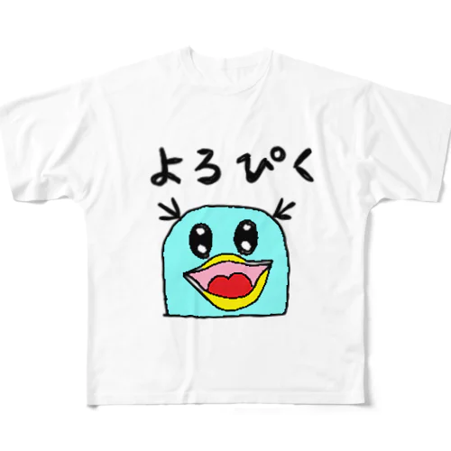 よろぴくバード フルグラフィックTシャツ