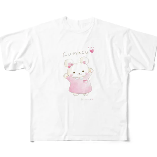 くまこちゃん♡ フルグラフィックTシャツ