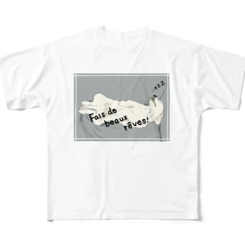 うちの子1番☆～いい夢見てね～ All-Over Print T-Shirt