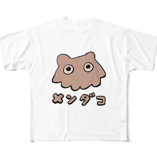 メンダコ フルグラフィックTシャツ