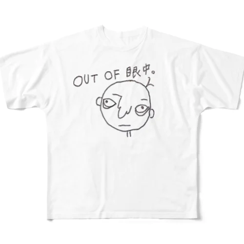 キモかわいいクマが酷い男の子 All-Over Print T-Shirt