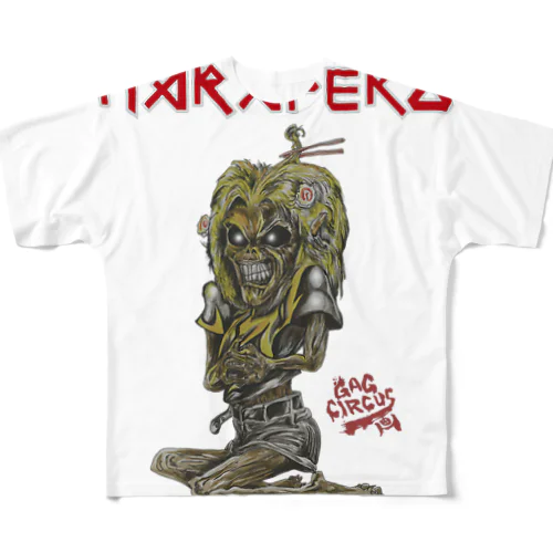 HARAPEKO[腹ペコ]Tシャツ～アイアンメイデン仕立て～ All-Over Print T-Shirt