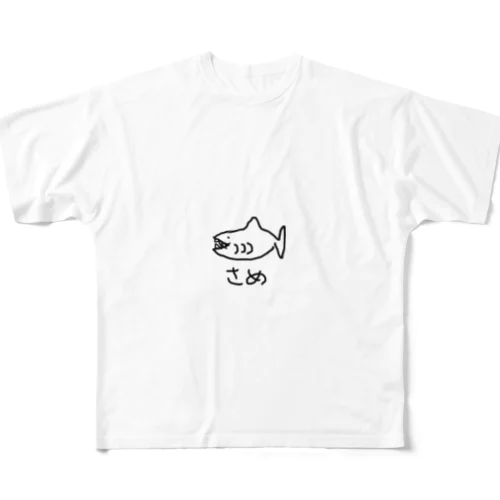 さめ フルグラフィックTシャツ