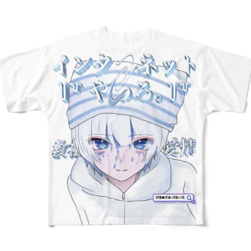 ? ̆̈ｻﾌﾞｶﾙ教祖貓ٍ ٛ  .  ̫ . ٛ ٍ¿ フルグラフィックTシャツ