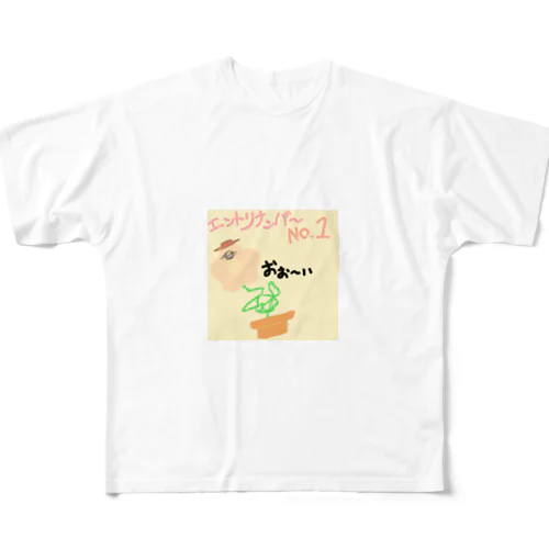 おぉーいばあちゃんﾌﾗ·ﾜｧ All-Over Print T-Shirt