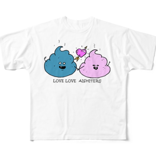 AISHITERU All-Over Print T-Shirt