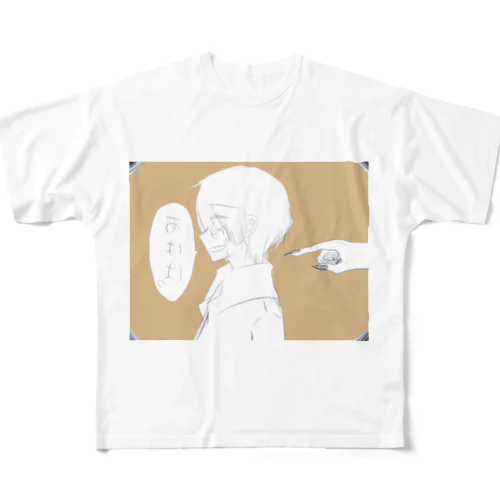 うしろゆびくん All-Over Print T-Shirt