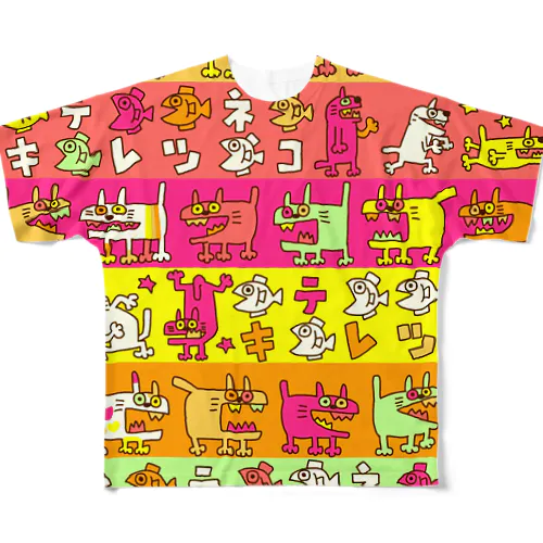 キテレツねこ　ボーダータイポ All-Over Print T-Shirt