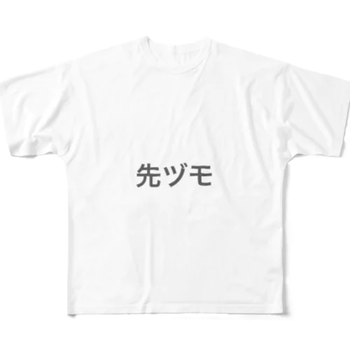 っっs フルグラフィックTシャツ