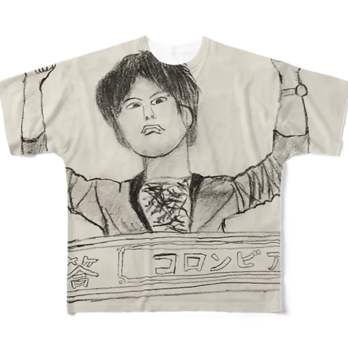 クイズ王（コロンビア） All-Over Print T-Shirt