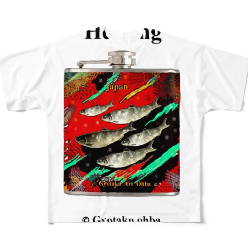 ニシン！（鰊） All-Over Print T-Shirt