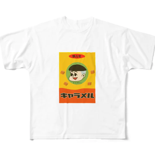 レトロクンシリーズ（なつかしキャラメル箱） フルグラフィックTシャツ