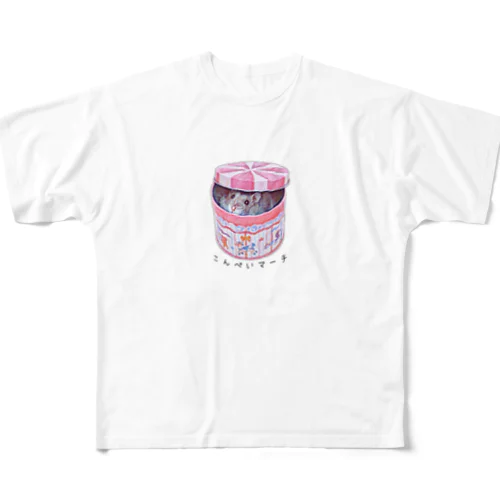 こんぺいマーチ かくれんぼシリーズ All-Over Print T-Shirt