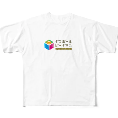 ダンボールビーダマン   イラスト文字　type_A All-Over Print T-Shirt