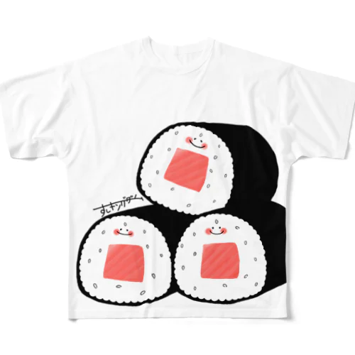 すしキングダム(鉄火巻き) フルグラフィックTシャツ