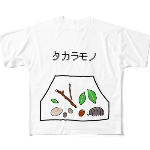 タカラモノ　ふぉーきっず フルグラフィックTシャツ