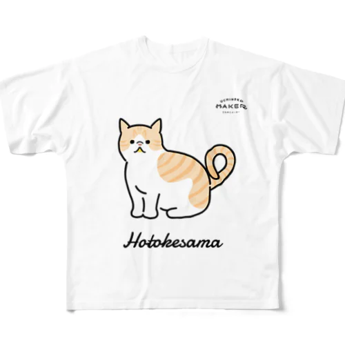 うちの仏さま フルグラフィックTシャツ