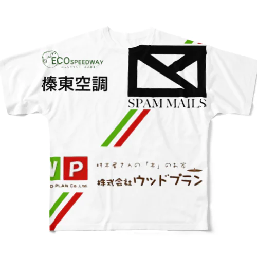  SPAM MAILS ライダーユニフォーム フルグラフィックTシャツ