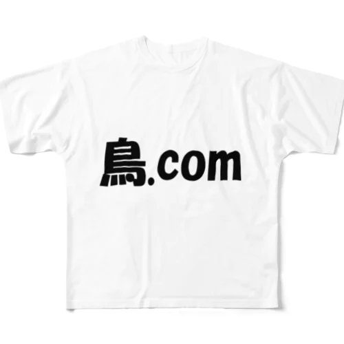 トリコム All-Over Print T-Shirt