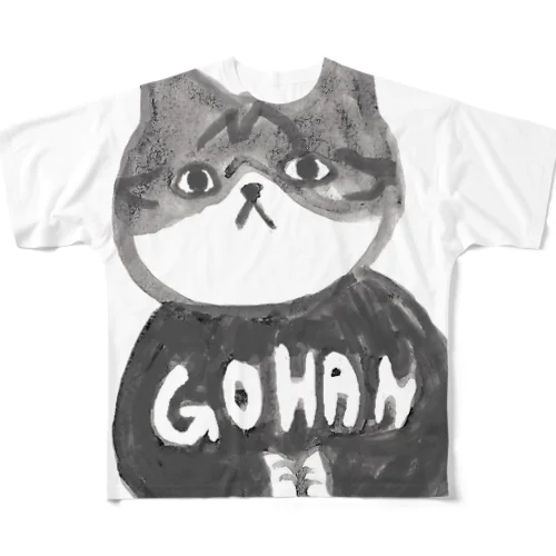 さば白濱さん「GOHAN」 フルグラフィックTシャツ