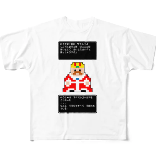 ドット王さま2 All-Over Print T-Shirt
