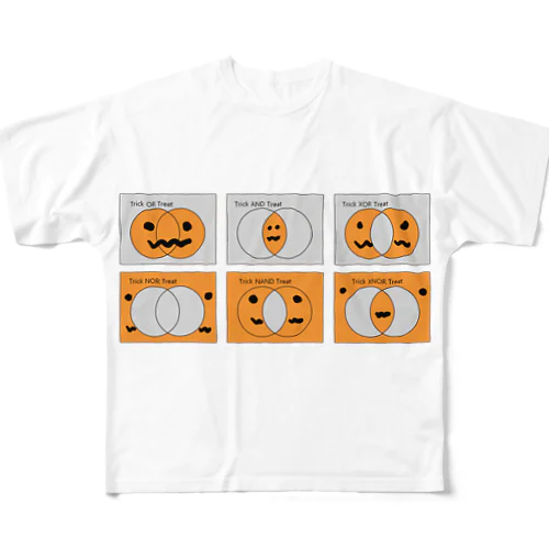 ハロウィンでわかる論理演算 フルグラフィックTシャツ