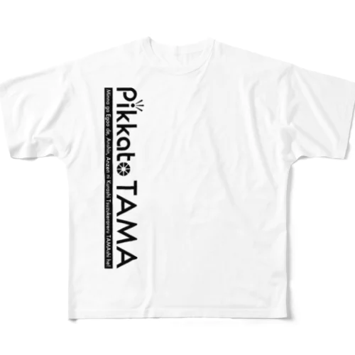 ピカたま ts001 All-Over Print T-Shirt