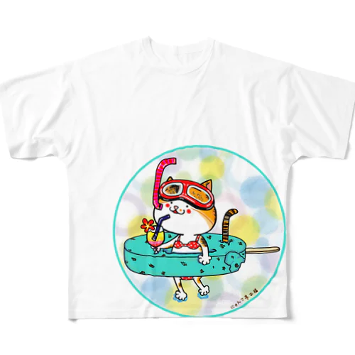 みっけの夏休み(水玉vr.) フルグラフィックTシャツ