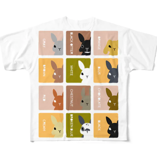 うさぎの毛色図鑑カラフルブラウン フルグラフィックTシャツ