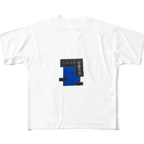 ブルーリーゼント All-Over Print T-Shirt