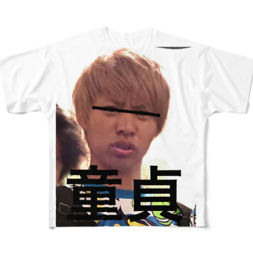 はまだどうてい All-Over Print T-Shirt