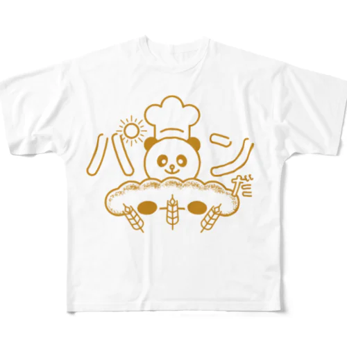 パンだ フルグラフィックTシャツ