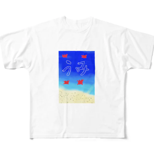 リラックス海 フルグラフィックTシャツ