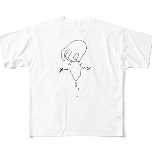 メ〜ン All-Over Print T-Shirt