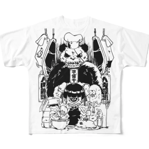 ブ千切れ中華飯店 All-Over Print T-Shirt