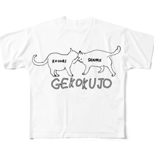 GEKOKUJO 猫 フルグラフィックTシャツ
