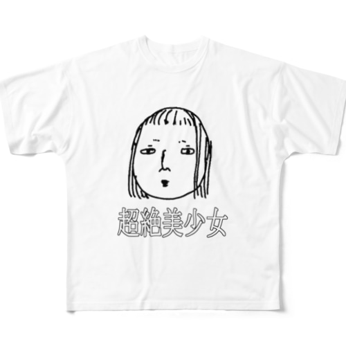 超絶美少女 All-Over Print T-Shirt