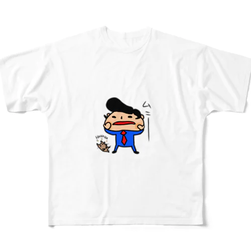 ムニーーーーーーー。 フルグラフィックTシャツ