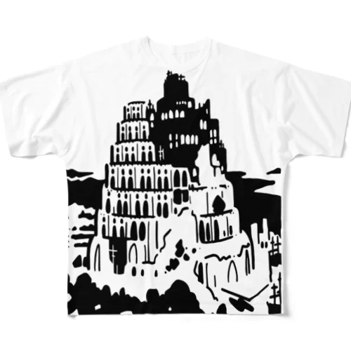 ピーテル・ブリューゲル作 『バベルの塔』 All-Over Print T-Shirt