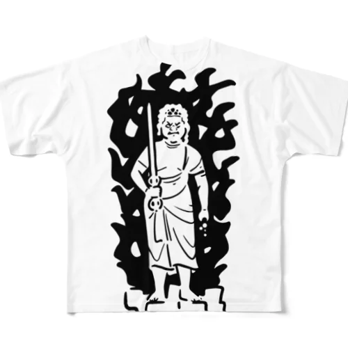 不動明王（ふどうみょうおう、梵: अचलनाथ acalanātha） All-Over Print T-Shirt