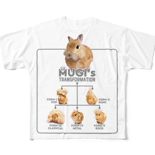 むぎちゃんトランスフォーメーション-うさぎのうみのうさ友シリーズ All-Over Print T-Shirt