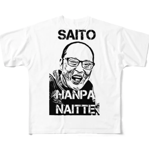 saito All-Over Print T-Shirt