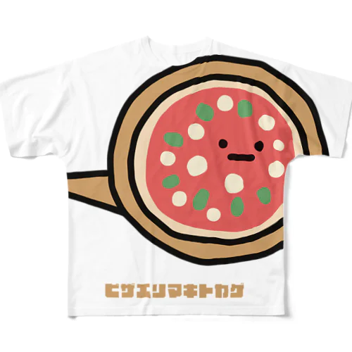 ピザエリマキトカゲ フルグラフィックTシャツ